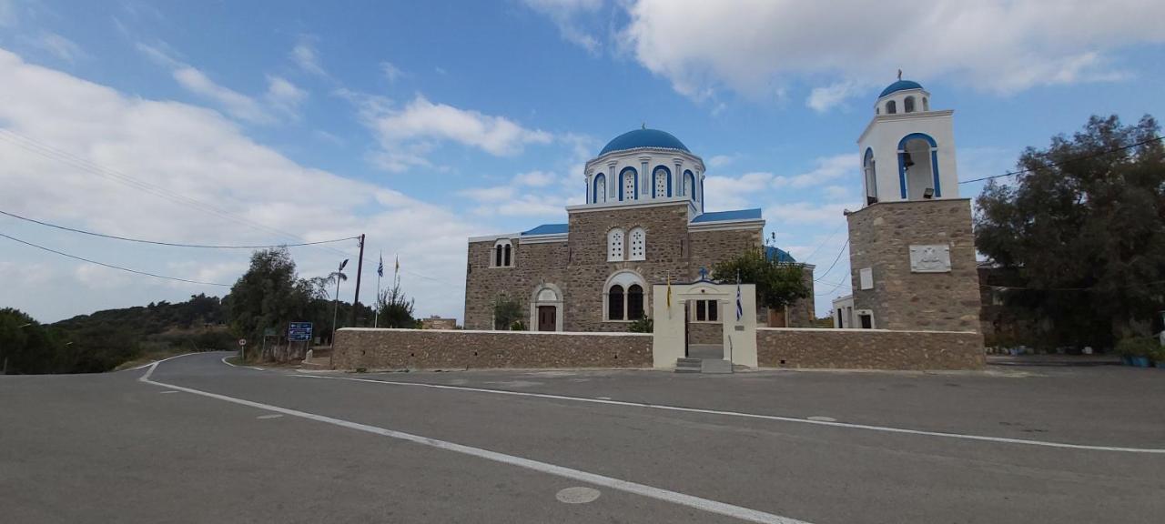 Traditional House In Asfendiou Agios Dimitrios  Esterno foto