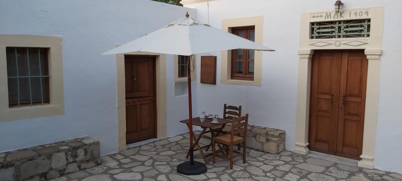 Traditional House In Asfendiou Agios Dimitrios  Esterno foto